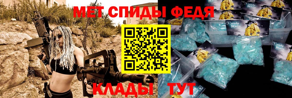 Amphetamine Premium  Вход с VPN  АМФЕТАМИН  Улан-Удэ  АМФЕТАМИН 