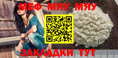 COCAINE Можга