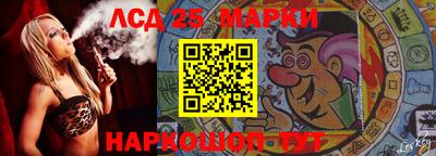 соль курить ск Моздок