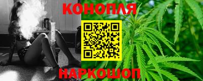 соль курить ск Моздок