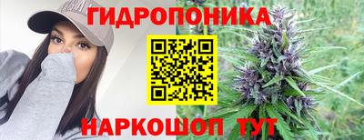 COCAINE Можга