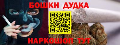 соль курить ск Моздок