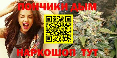 гидра Можайск
