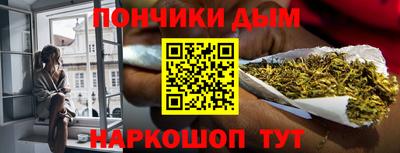 гидра Можайск