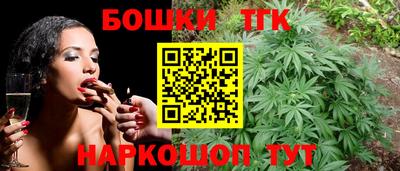 COCAINE Можга