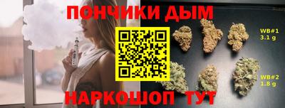 COCAINE Можга