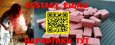 соль курить ск Моздок