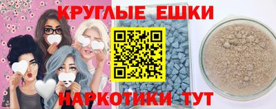 гидра Можайск