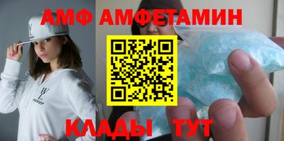 соль курить ск Моздок