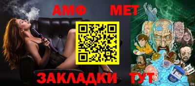 соль курить ск Моздок