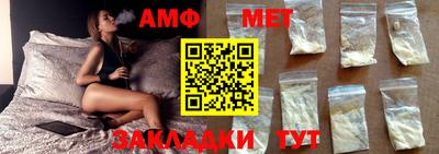 соль курить ск Моздок