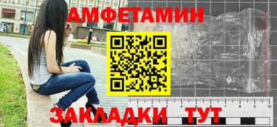 соль курить ск Моздок