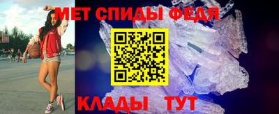 COCAINE Можга