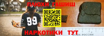 соль курить ск Моздок