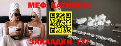 COCAINE Можга