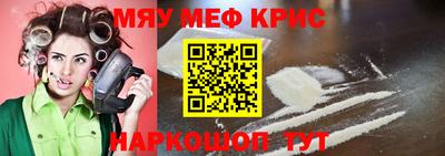 COCAINE Можга