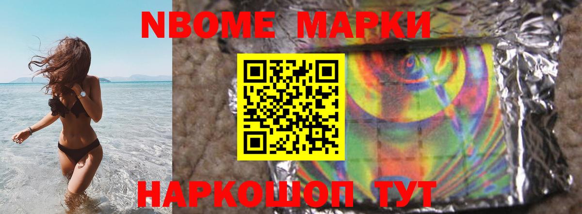 LSD-25 экстази кислота  Вход с VPN  Улан-Удэ  ЛСД экстази кислота 