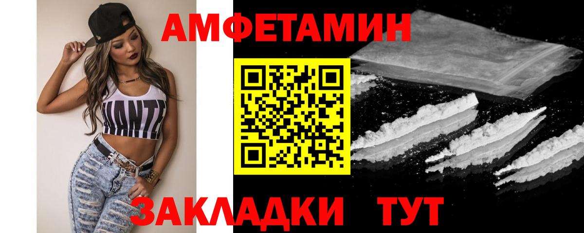 Гашиш Улан-Удэ